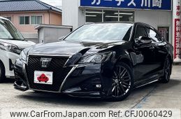 toyota crown 2018 -TOYOTA--Crown DBA-ARS210--ARS210-6008464---TOYOTA--Crown DBA-ARS210--ARS210-6008464-