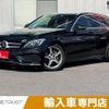 mercedes-benz c-class-station-wagon 2015 -MERCEDES-BENZ--Benz C Class Wagon RBA-205242--WDD2052422F227708---MERCEDES-BENZ--Benz C Class Wagon RBA-205242--WDD2052422F227708- image 1