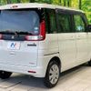 suzuki spacia 2014 CFJ1636166 image 17