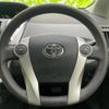 toyota prius-α 2014 quick_quick_DAA-ZVW40W_ZVW40-3089591 image 14