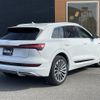 audi a3-sportback-e-tron 2021 -AUDI--Audi e-tron ZAA-GEEASB--WAUZZZGE3NB003325---AUDI--Audi e-tron ZAA-GEEASB--WAUZZZGE3NB003325- image 15