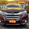 honda odyssey 2014 -HONDA--Odyssey DBA-RC1--RC1-1023925---HONDA--Odyssey DBA-RC1--RC1-1023925- image 2