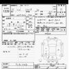 toyota sienta 2019 -TOYOTA--Sienta NSP170G-7191744---TOYOTA--Sienta NSP170G-7191744- image 3