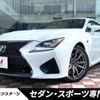 lexus rc-f 2014 -LEXUS--Lexus RC F DBA-USC10--USC10-6000192---LEXUS--Lexus RC F DBA-USC10--USC10-6000192- image 1