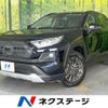 toyota rav4 2022 CFJ1598889 image 1