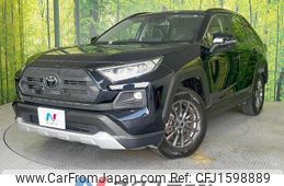 toyota rav4 2022 CFJ1598889