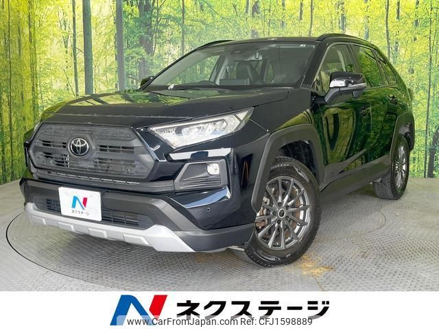 toyota rav4 2022 CFJ1598889 image 1