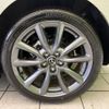 mazda mazda3 2024 CFJ1545131 image 14
