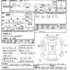 toyota dyna-truck 2006 -TOYOTA--Dyna XZU421-1000602---TOYOTA--Dyna XZU421-1000602- image 3