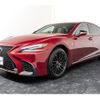lexus ls 2018 CFJ0714058 image 7