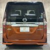 nissan serena 2020 -NISSAN--Serena DAA-HFC27--HFC27-072979---NISSAN--Serena DAA-HFC27--HFC27-072979- image 18