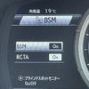 lexus rx 2018 -LEXUS--Lexus RX DBA-AGL25W--AGL25-0007861---LEXUS--Lexus RX DBA-AGL25W--AGL25-0007861- image 20
