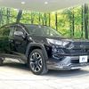 toyota rav4 2019 quick_quick_MXAA54_MXAA54-2011049 image 16