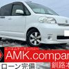 toyota porte 2012 -TOYOTA--Porte DBA-NNP11--NNP11-5055532---TOYOTA--Porte DBA-NNP11--NNP11-5055532- image 1