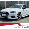 audi a4 2022 CFJ1862109 image 1