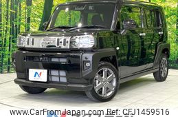 daihatsu taft 2021 CFJ1459516