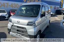 daihatsu hijet-cargo 2020 GOO_JP_700050115930250211004