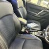 subaru forester 2013 -SUBARU--Forester DBA-SJG--SJG-009448---SUBARU--Forester DBA-SJG--SJG-009448- image 15