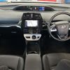 toyota prius 2017 -TOYOTA--Prius DAA-ZVW50--ZVW50-6102658---TOYOTA--Prius DAA-ZVW50--ZVW50-6102658- image 17