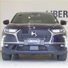 citroen ds7 2018 -CITROEN--Citroen DS7 LDA-X74AH01--VR1JJEHZRJY096495---CITROEN--Citroen DS7 LDA-X74AH01--VR1JJEHZRJY096495- image 13