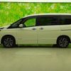 nissan serena 2019 quick_quick_DAA-HFC27_HFC27-063599 image 2