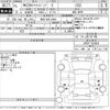 mazda mazda3 2019 -MAZDA 【青森 300ゆ1564】--MAZDA3 BP5P-103854---MAZDA 【青森 300ゆ1564】--MAZDA3 BP5P-103854- image 3
