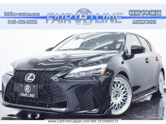 lexus ct 2011 quick_quick_DAA-ZWA10_ZWA10-2032435 image 1