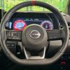 nissan aura 2022 -NISSAN--AURA 6AA-FE13--FE13-294659---NISSAN--AURA 6AA-FE13--FE13-294659- image 11