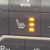 chrysler jeep-wrangler 2022 -CHRYSLER--Jeep Wrangler 3BA-JL20L--1C4HJXLN9NW136101---CHRYSLER--Jeep Wrangler 3BA-JL20L--1C4HJXLN9NW136101- image 7