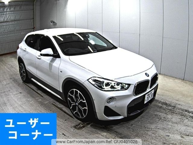 bmw x2 2018 -BMW 【岡山 341た3737】--BMW X2 YH15-WBAYH12020EM92562---BMW 【岡山 341た3737】--BMW X2 YH15-WBAYH12020EM92562- image 1