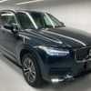 volvo xc90 2022 quick_quick_5AA-LB420TXCM_YV1LFL1MCN1850106 image 8