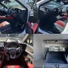 lexus nx 2023 CFJ1599082 image 6
