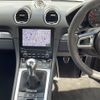 porsche boxster 2020 CFJ1766506 image 8