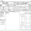 mini mini-others 2019 -BMW 【三河 364ｾ1001】--BMW Mini CBA-WJJCWM--WMWWJ920203L25849---BMW 【三河 364ｾ1001】--BMW Mini CBA-WJJCWM--WMWWJ920203L25849- image 3