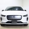 jaguar jaguar-others 2023 CFJ1858679 image 8