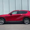 mazda mazda-others 2023 CFJ1698362 image 8