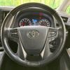 toyota alphard 2018 quick_quick_AGH30W_AGH30-0196471 image 12