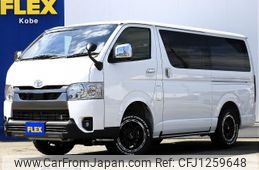 toyota hiace-van 2025 -TOYOTA--Hiace Van 3DF-GDH206V--GDH206-1117395---TOYOTA--Hiace Van 3DF-GDH206V--GDH206-1117395-