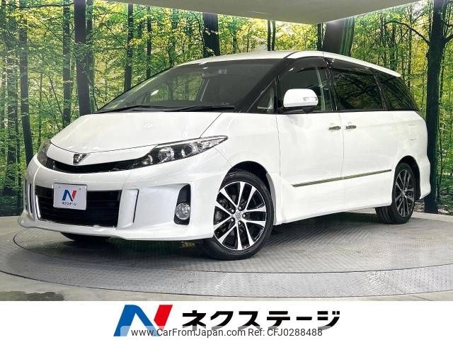 toyota estima 2015 -TOYOTA--Estima DBA-ACR50W--ACR50-0191759---TOYOTA--Estima DBA-ACR50W--ACR50-0191759- image 1