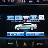 toyota crown-hybrid 2013 GOO_JP_700072025530241121002 image 51