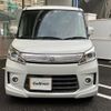 suzuki spacia 2014 -SUZUKI--Spacia DBA-MK32S--MK32S-527529---SUZUKI--Spacia DBA-MK32S--MK32S-527529- image 19