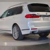bmw x7 2020 quick_quick_3DA-CW30_WBACW820909C05318 image 17