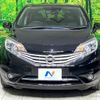 nissan note 2014 -NISSAN--Note DBA-E12--E12-308706---NISSAN--Note DBA-E12--E12-308706- image 15