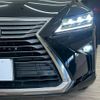 lexus rx 2018 CFJ1594288 image 20
