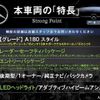 mercedes-benz a-class 2018 quick_quick_176042_WDD1760422J712517 image 3