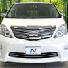 toyota alphard 2009 -TOYOTA--Alphard DBA-ANH20W--ANH20-8074403---TOYOTA--Alphard DBA-ANH20W--ANH20-8074403- image 16