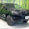 toyota land-cruiser-prado 2021 -TOYOTA--Land Cruiser Prado 3BA-TRJ150W--TRJ150-0132634---TOYOTA--Land Cruiser Prado 3BA-TRJ150W--TRJ150-0132634- image 18