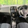 nissan note 2016 -NISSAN--Note DBA-NE12--NE12-106731---NISSAN--Note DBA-NE12--NE12-106731- image 2