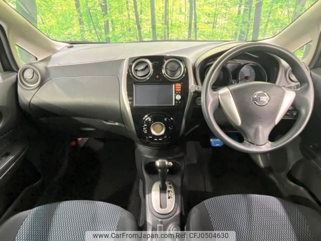 nissan note 2016 -NISSAN--Note DBA-NE12--NE12-106731---NISSAN--Note DBA-NE12--NE12-106731- image 2