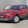 land-rover range-rover 2019 CFJ1589778 image 10